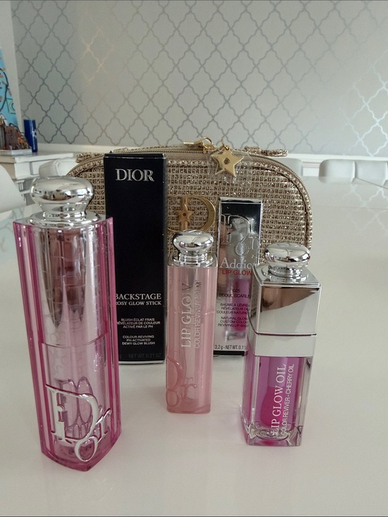 Dior Other - Dior Makeup Trio with Pouch